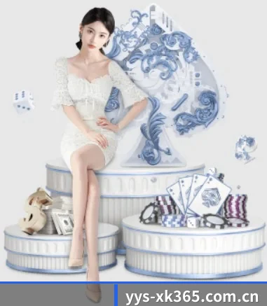 星空娱乐下载 APP 界面